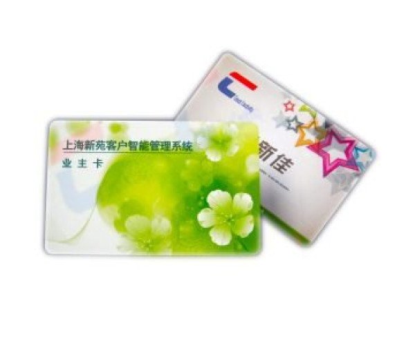 RFID Glossy Finish Access control Smart Card