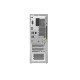 Lenovo IdeaCentre 3 AMD Ryzen 5 3500U 8GB RAM PC