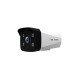 Jovision JVS-N916-KDL 3MP Full-Color Audio IP Camera