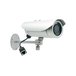 ACTi E33A 5MP Night Vision Outdoor Bullet IP Security Camera