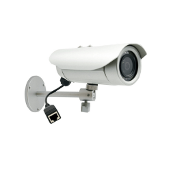 ACTi E41 1MP Night Vision Outdoor Bullet IP Security Camera with Varifocal Lens