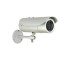 ACTi E41B 1MP Vari-focal CCtv Camera