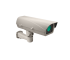 ACTi Q31 384x288 Thermal Outdoor Bullet IP Security Camera - 20mm Fixed Lens, Extreme WDR