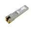 AW537A - HPE Storage Transceivers
