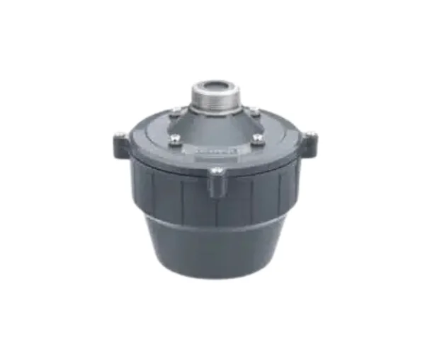 Ahuja AU-40XT (40 Watts) Driver Unit Price in BD