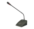 Ahuja CMC-5100 Chairman Unit Conference System