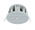 Ahuja CSX-3081T 8W RMS PA Ceiling Speaker