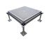 Aluminum Perforated Raised Access Floor