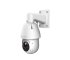 Amcrest 4K/8MP Outdoor PTZ POE+ IP Camera - IP8M-2899EW-AI with 25x Optical Zoom, AI Detection, Perimeter Protection, and 328ft Night Vision