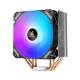 Antec A400i Neon Lighting CPU Air Cooler