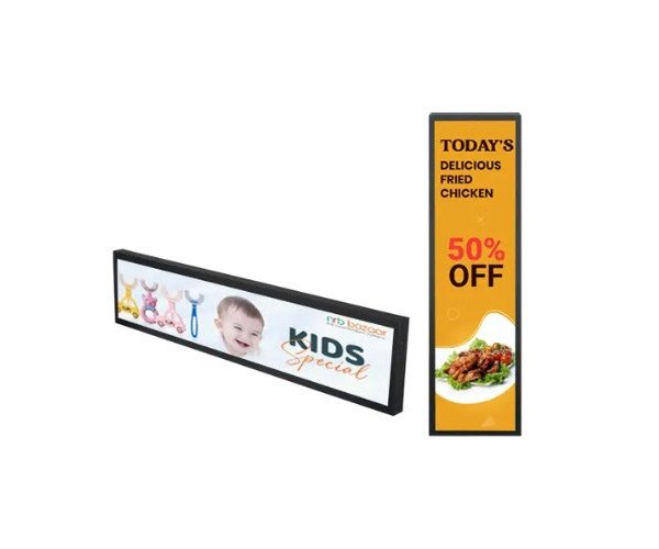Aomihoo AMH-AN476S Stretched Bar Display