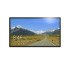 Aomihoo AMH-EMN215A Wall-Mounted Display