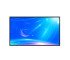 Aomihoo AMH-EMN550A Wall-Mounted Display