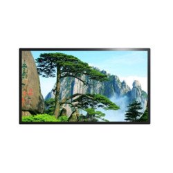 Aomihoo AMH-EMT320A02 Wall-Mounted Display