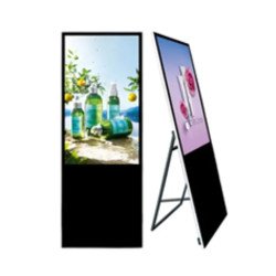 Aomihoo AMH-MN430FE Foldable Digital Poster