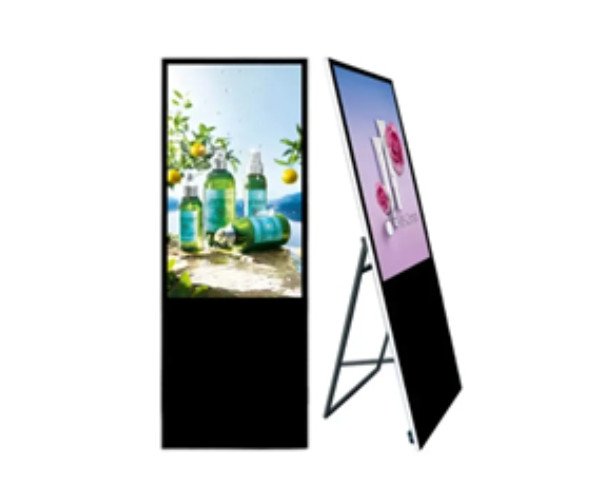 Aomihoo AMH-MN550FE Foldable Digital Poster