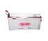 Apollo HPD-165 Low Maintenance UPS Battery