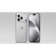 iPhone 18 Pro Max