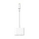 Belkin F8J198btWHT Lightning Male to Dual Lightning Female Converter