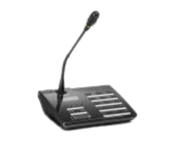 Call Statio Bosch Call station Best Price in Bangladesh