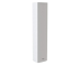 Bosch LA2-UM40-L-IN 40W Metal Column Speaker