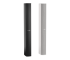 Bose MA12EX Modular Column Array Loudspeaker