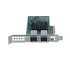 Broadcom BCM57412 Ethernet 10Gb 2‑port SFP+ Adapter