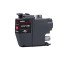 Brother LC3717M Magenta Cartridge