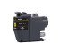 Brother LC3717Y Yellow Cartridge