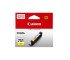 Canon 751 Yellow Cartridge