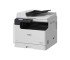 Canon ImageRUNNER 2224 A3 Monochrome Laser Multifunctional Photocopier