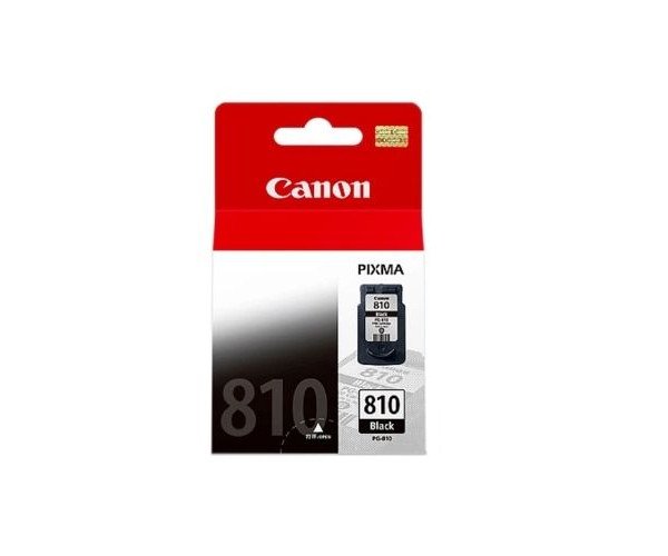 Canon PG-810 XL Black Cartridge