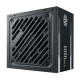 Cooler Master G800 GOLD 800W 80 Plus Gold Power Supply