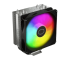 Cooler Master Hyper 212 Spectrum V3 CPU Cooler