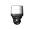 Dallmeier DDZ5000DN-IR Series Ultra High Definition PTZ Network Camera with IR Illumination