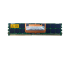 Dell G7132 2GB PC2-4200F 533Mhz 2RX4 DDR2 ECC Memory RAM DIMM