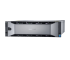 Dell EMC SC5020 Storage Array