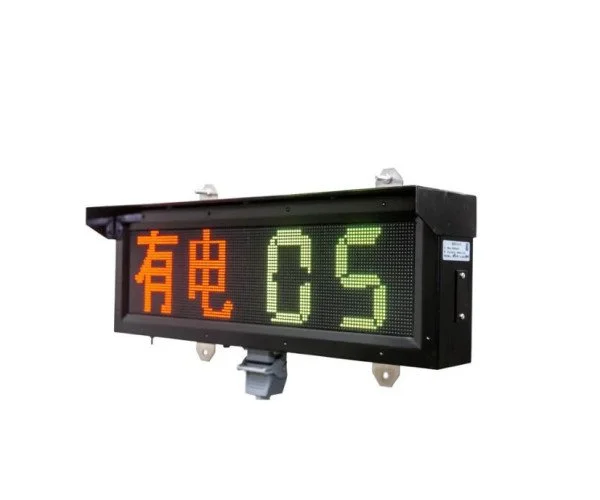 Electronic Signboard LED Moving Message Display Pric ein BD