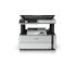 Epson EcoTank Monochrome M2170 Wi-Fi Duplex All-in-One Ink Tank Printer