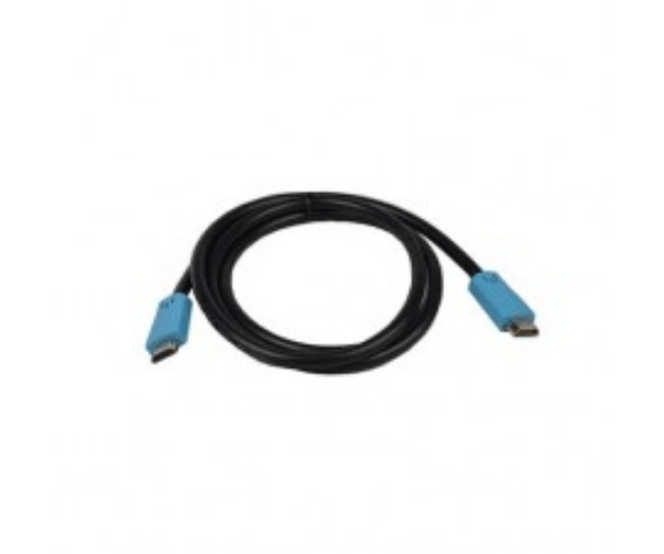 FJGEAR 30 Meter 1.4 Version HDMI Cable