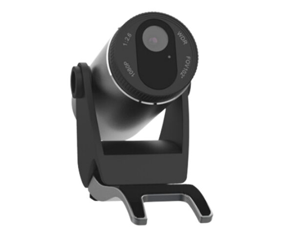 Fanvil CM60 1080P HD Portable USB Camera
