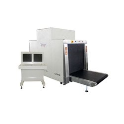 Guard Spirit XJ100100 X-ray Baggage Scanner