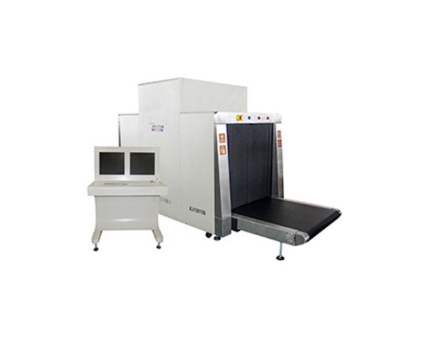 Guard Spirit XJ100100 X-ray Baggage Scanner