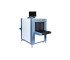 Guard Spirit XJ10080D X-ray Baggage Scanner