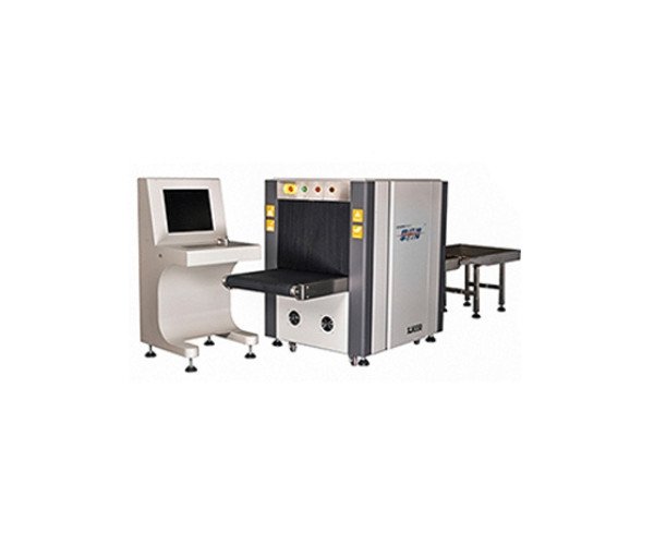 Guard Spirit XJ5035 X-ray Baggage Scanner