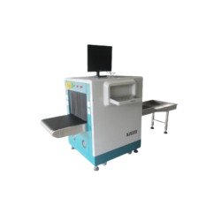 Guard Spirit XJ5335 X-ray Baggage Scanner