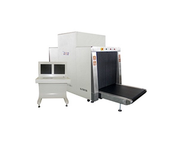Guard Spirit XJ8065 X-ray Baggage Scanner