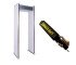 Guard Spirit XYT2101A6 Archway Metal Detector Gate