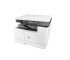 HP LaserJet Pro MFP M438n Mono Laser Printer