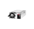 HPE Aruba JL085A X371 12VDC 250W Power Supply | Reliable Network Power